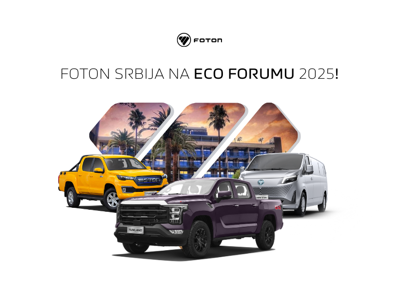 foton